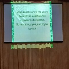 2025 04 28 10.25.58 3620475699543072661 42781414307